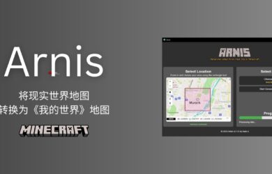 Arnis - 將現(xiàn)實(shí)世界地圖轉(zhuǎn)換為《我的世界》地圖 18