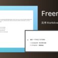 Freenote - 一个开源的日记工具，可以让 AI 总结你的日记 6