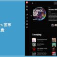 Pocket Casts 网页版宣布免费 6