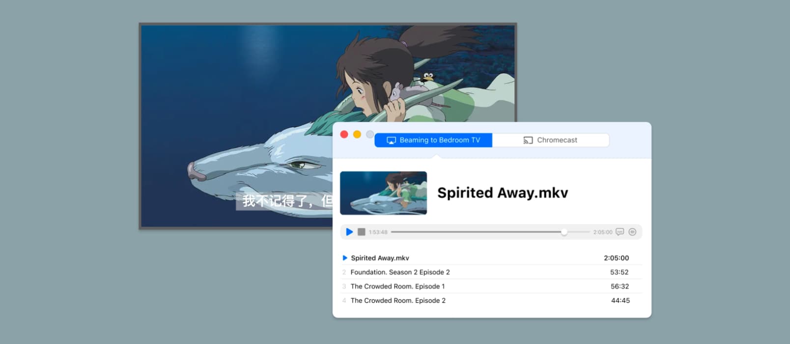 Beamer 4 - 專為 Mac 設(shè)計(jì)的視頻投屏工具，支持向 Apple TV、Chromecast 等設(shè)備投屏 1