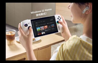 Windows 11 游戲模式？微軟為新游戲掌機(jī)優(yōu)化了更簡潔、更快的 Windows 11 界面 11