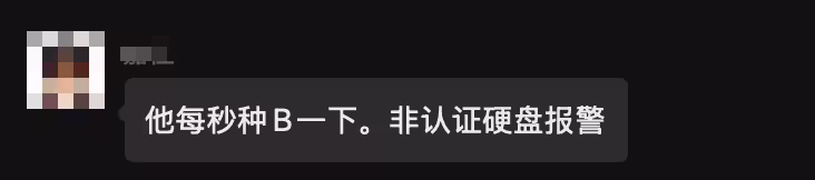 Synology HDD db?- 群暉第三方硬盤不再受限!一個腳本解鎖所有第三方 HDD 兼容 2 Synology HDD db?- 群暉第三方硬盤不再受限!一個腳本解鎖所有第三方 HDD 兼容 2