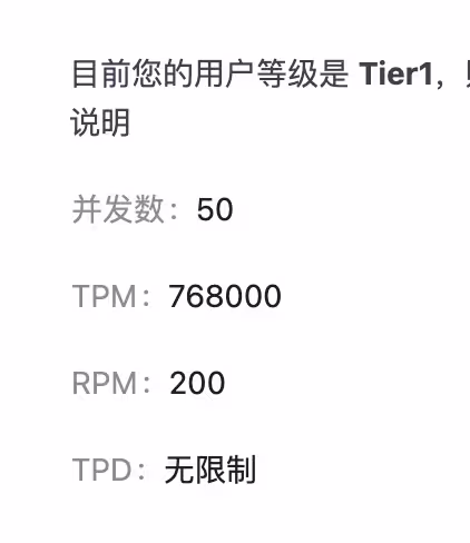 [教程]在 Claude Code 中使用 Kimi K2 大模型 3