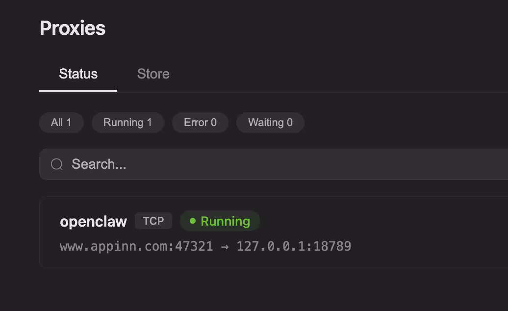 frp v0.68：开源内网穿透工具简洁教程，新增 AI 能力：持久化存储、API 支持，可由 AI 添加、删除代理 1