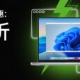 Parallels Desktop 26 最新优惠码：官网直降，5.5折优惠[202605] 32
