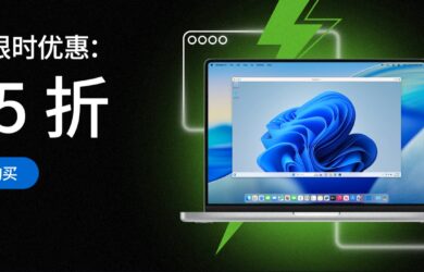 Parallels Desktop 26 最新优惠码：官网直降，5.5折优惠[202605] 12