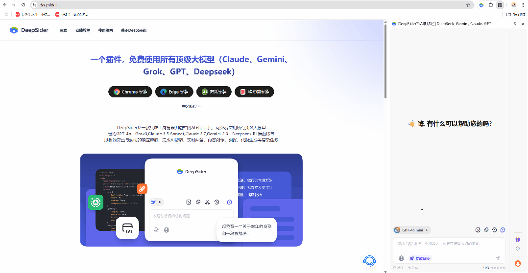 全网最全！Nano Banana 2 使用指南（2025年12月更新） 17