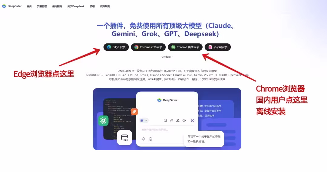 全网最全！Nano Banana 2 使用指南（2025年12月更新） 8