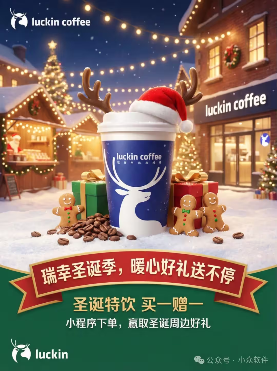 国内免翻使用NanoBanana Pro稳定渠道+邪修玩法大全 31