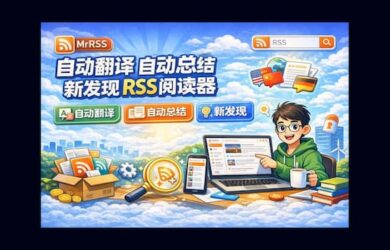 MrRSS：Folo 不好用且昂贵，所以我做了一个免费的 RSS 阅读器 13