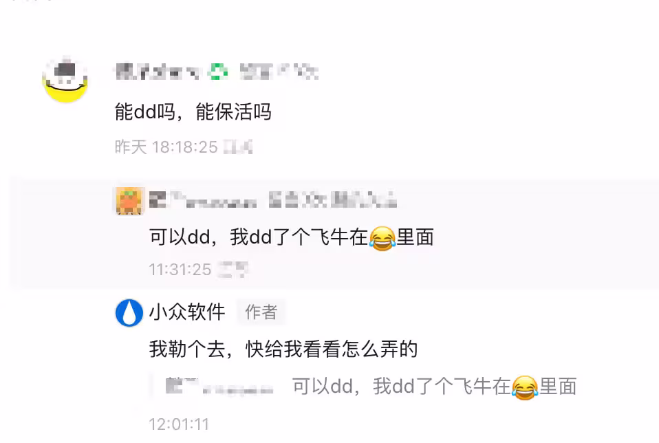 飞牛NAS EVO 2 预售：双盘位、双网口，N150、8G/128G 售价 ¥1999 起 8