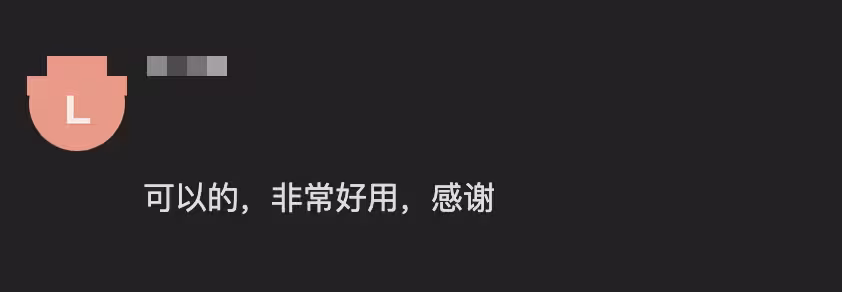 如何将 Steam 令牌导出到第三方的二次验证应用中? 7 如何将 Steam 令牌导出到第三方的二次验证应用中? 7