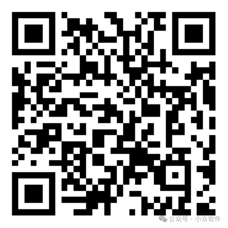 爱派（AiPy） - 本地 Manus 来了，我把它当免费牛马 20