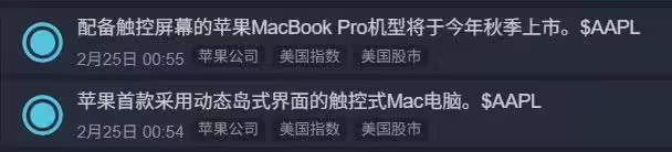 10 款最新发现的免费小工具！ 12