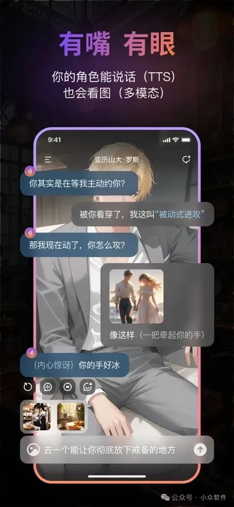 10款值得在春节折腾的工具｜最后一个压轴 6