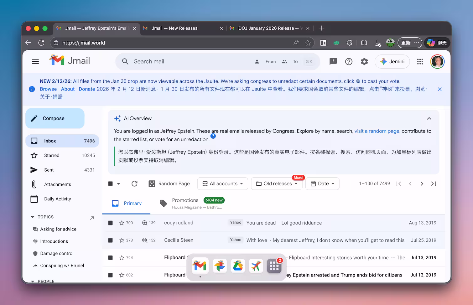 当几百万封爱泼斯坦案邮件接入 AI：你终于可以自己查了 2