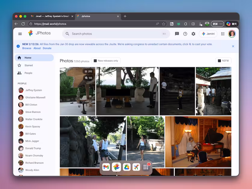 当几百万封爱泼斯坦案邮件接入 AI：你终于可以自己查了 3