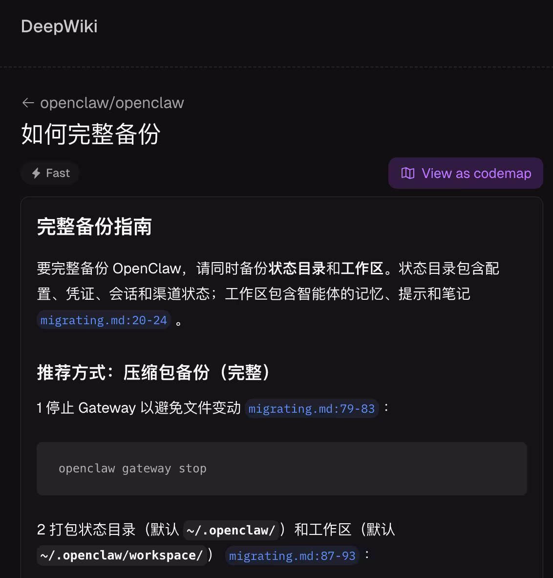 10款值得在春节折腾的工具|最后一个压轴 2 10款值得在春节折腾的工具|最后一个压轴 2