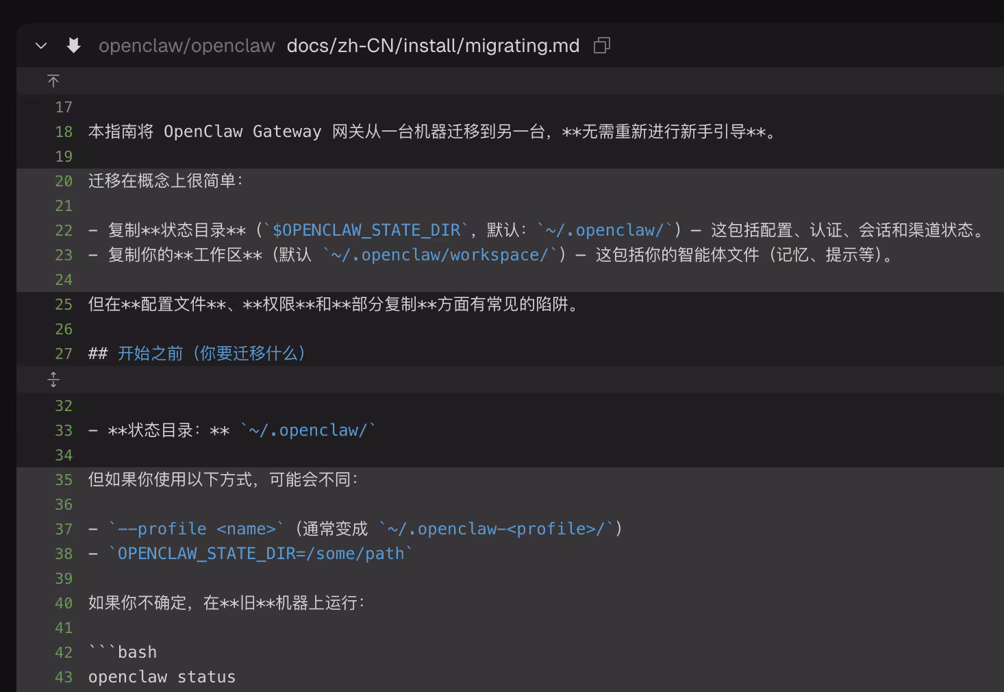 10款值得在春节折腾的工具|最后一个压轴 3 10款值得在春节折腾的工具|最后一个压轴 3