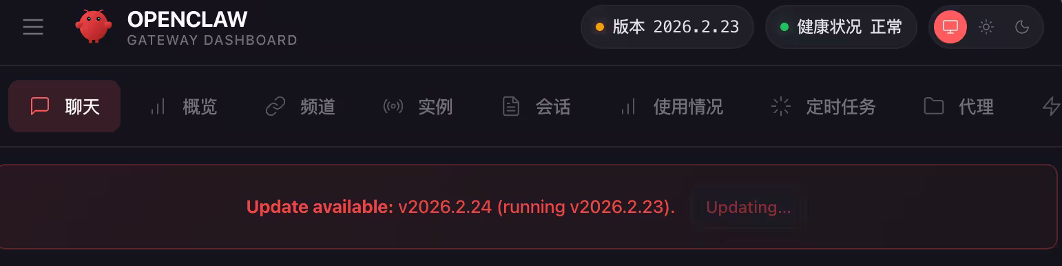 10 款最新发现的免费小工具！ 11
