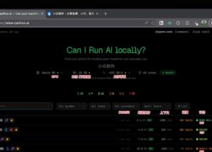 CanIRun.AI – 你的电脑能跑哪些本地 AI 大模型？这个网站打开就能看到 12