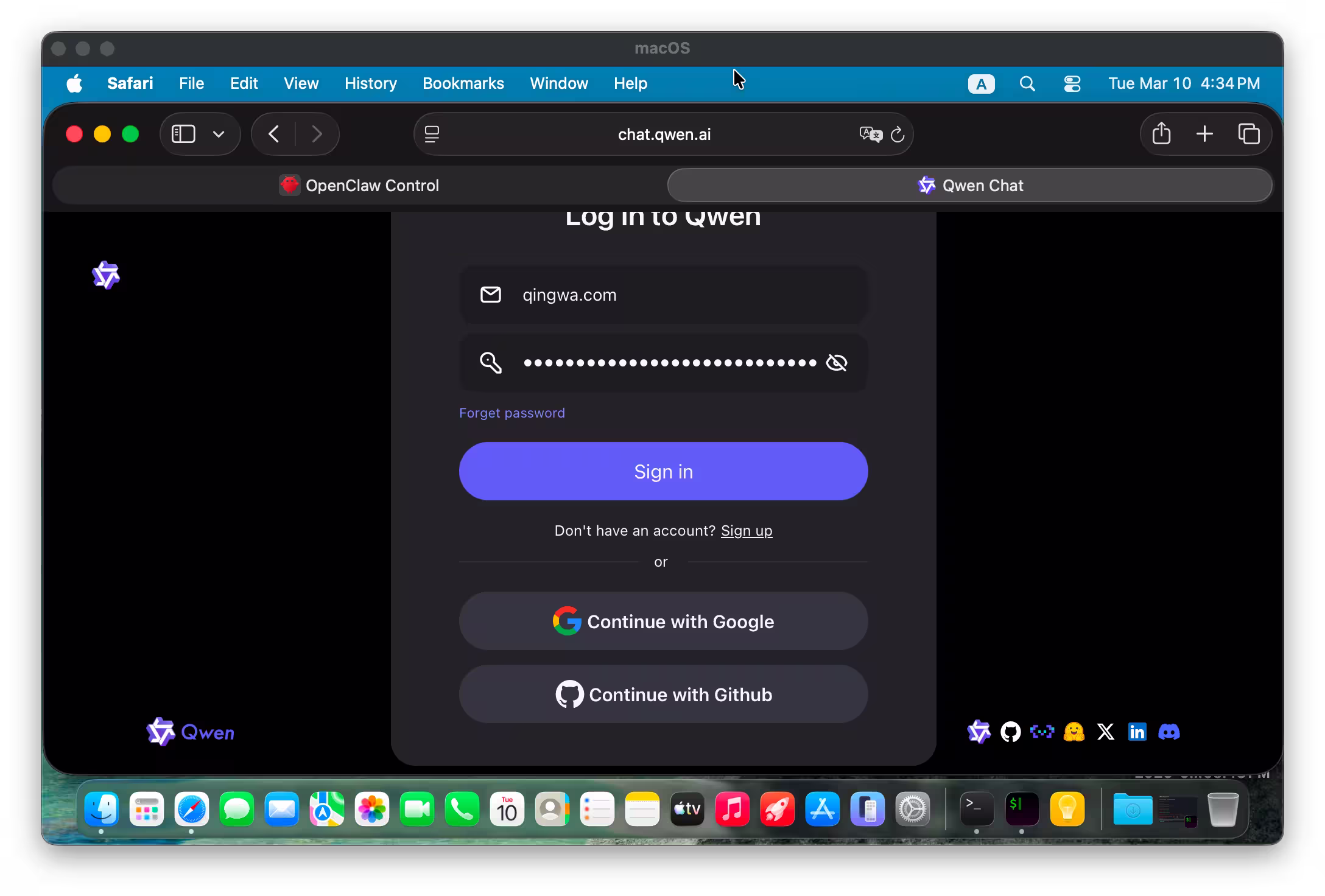 不用新买 Mac mini，在 MacBook Pro 中用 PD 虚拟机部署 OpenClaw 9
