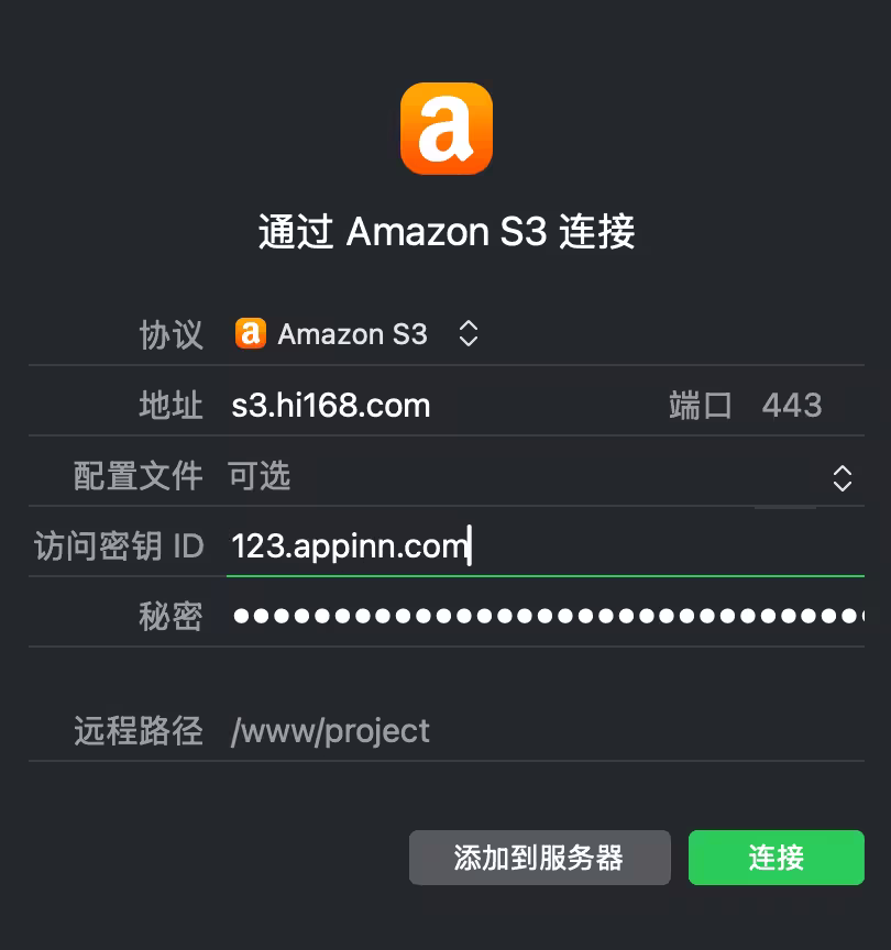 1TB 免费 S3 存储空间:来自 Hi168 5 1TB 免费 S3 存储空间:来自 Hi168 5