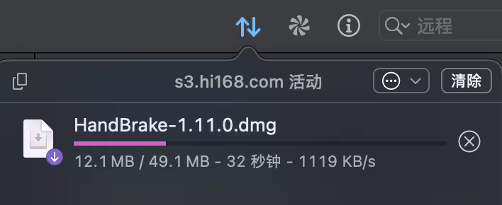 1TB 免费 S3 存储空间:来自 Hi168 6 1TB 免费 S3 存储空间:来自 Hi168 6