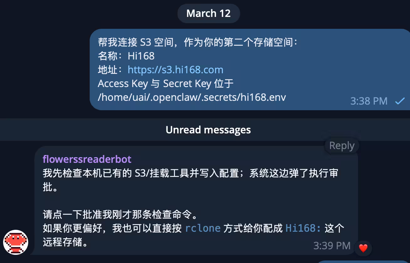 1TB 免费 S3 存储空间:来自 Hi168 7 1TB 免费 S3 存储空间:来自 Hi168 7
