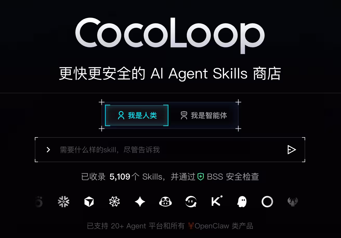 Molili：当贝推出中文版 OpenClaw，不看教程都能用[Windows/macOS] 8