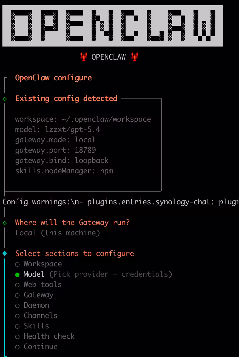 人工解决 OpenClaw 无法调用 NewAPI 模型的问题 2