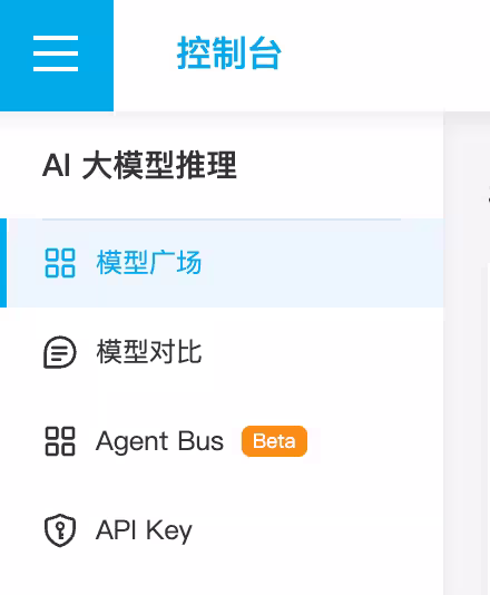 Qwen3.6 Plus 预览版大模型在 OpenRouter、七牛限免 3 Qwen3.6 Plus 预览版大模型在 OpenRouter、七牛限免 3