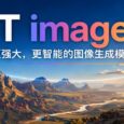 无需科学上网，国内丝滑使用最新GPT-Image-2！ 32