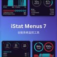 iStat Menus 7 - macOS 必备，优雅的系统监控工具 33