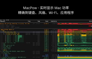 MacPow - 实时显示 Mac 功率，精确到键盘、显示器、风扇、Wi-Fi、应用程序 8