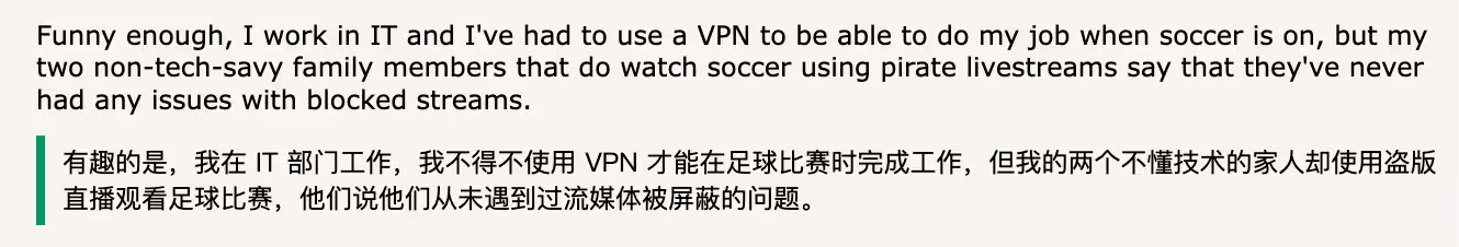 离谱！西甲一开赛，Cloudflare 就被封，Docker 也跟着崩了 3
