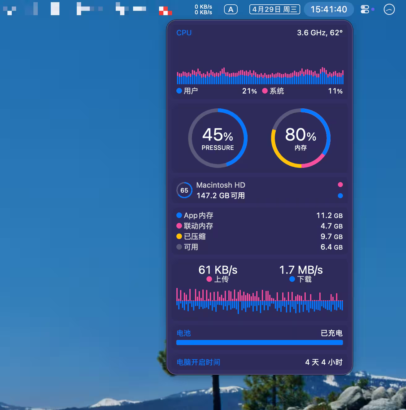 iStat Menus 7 - macOS 必备，优雅的系统监控工具 2