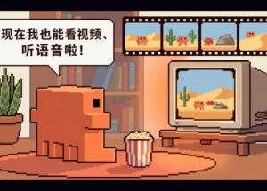 最简单粗暴的让 Claude Code 理解视频｜Claude Code Video Vision 9