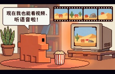 最简单粗暴的让 Claude Code 理解视频｜Claude Code Video Vision 10