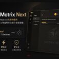Motrix Next - 全功能开源下载工具，不使用 Electron 的 Motrix 精神续作 28