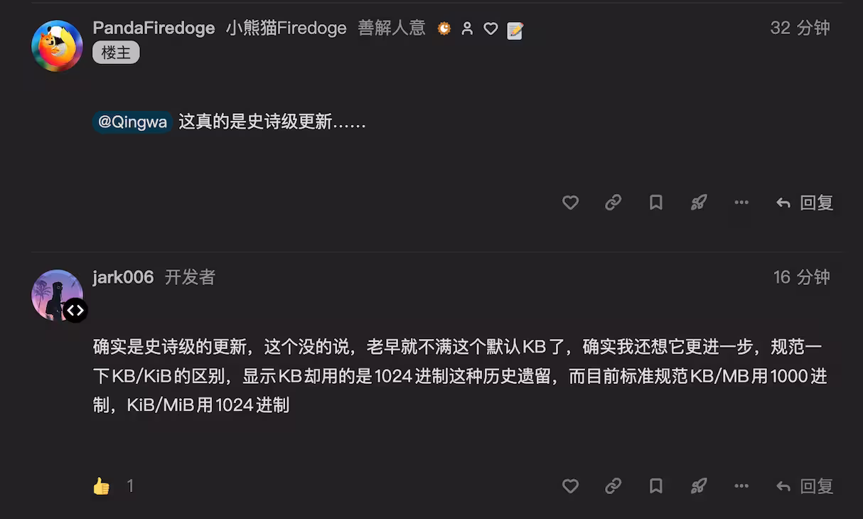 Win11 迎来史诗级更新：在资源管理器中显示 KB、MB、GB｜附教程 61014711 5