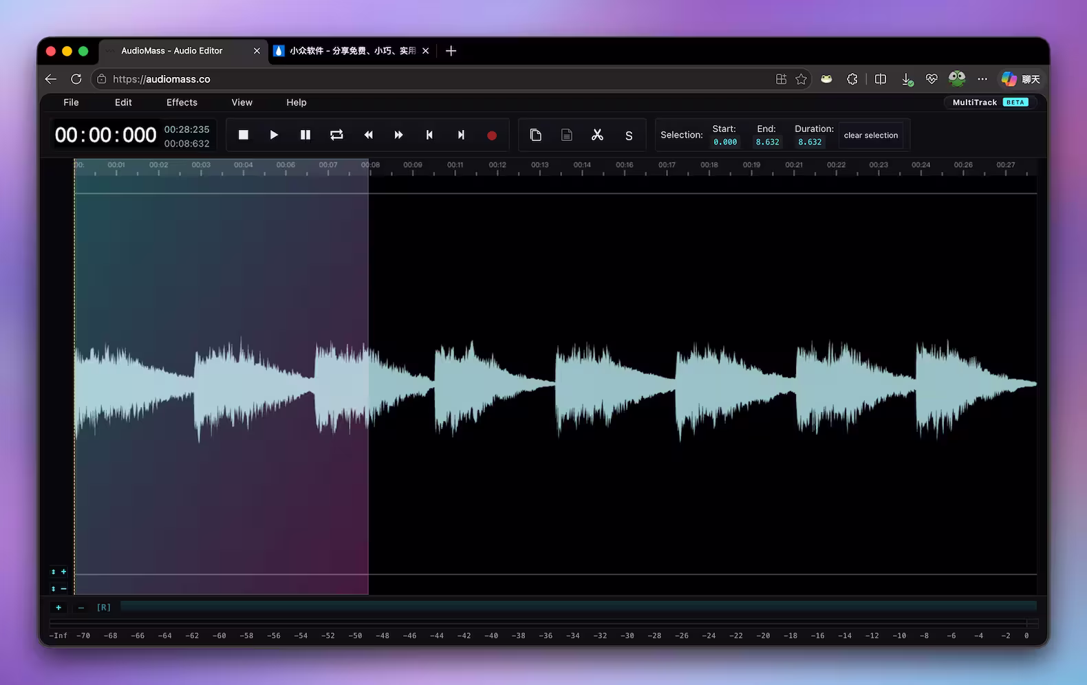 AudioMass – 核心不到 100KB，在线、开源，多轨音频编辑器
