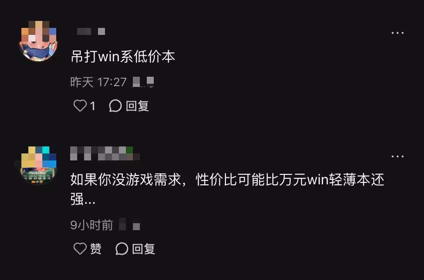 每天卖5.2万台！都是谁在买 Macbook Neo？