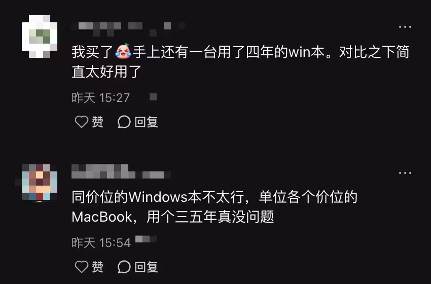 每天卖5.2万台!都是谁在买 Macbook Neo? 5 每天卖5.2万台!都是谁在买 Macbook Neo? 5