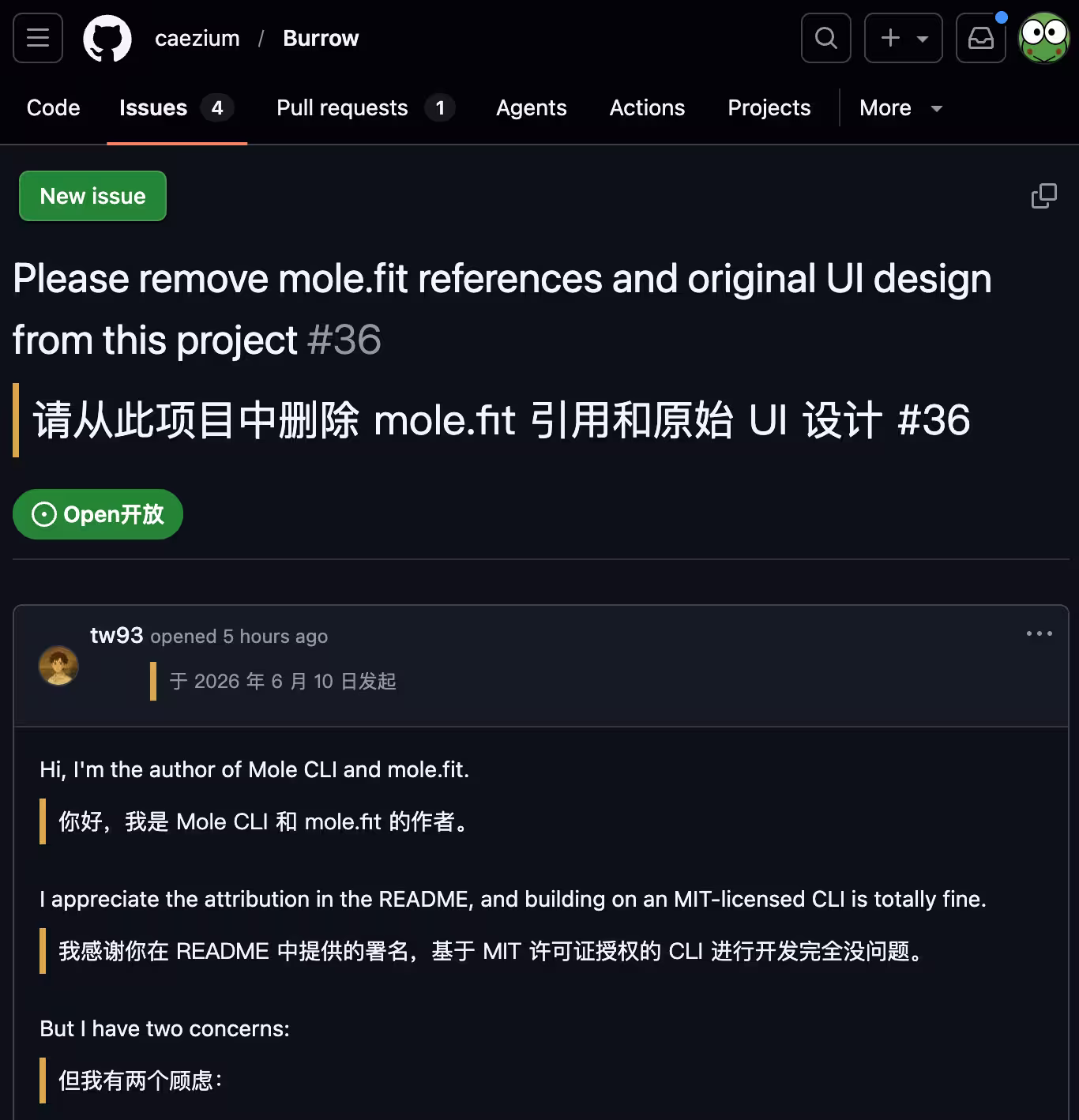 MIT 开源工具遭遇「抄袭」争议，Mole 作者因“免费替代品”宣传考虑闭源 11