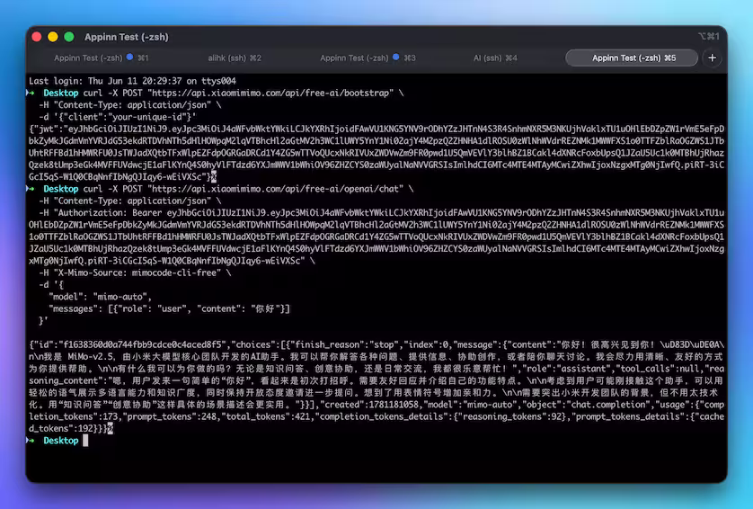 MiMo Auto 免费 API 使用指南:从 MiMo Code 中提取免费的 MiMo Auto 模型 3 MiMo Auto 免费 API 使用指南:从 MiMo Code 中提取免费的 MiMo Auto 模型 3
