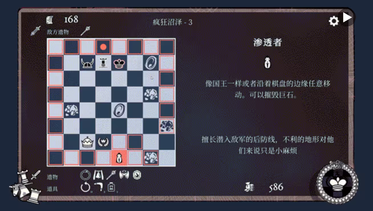 本周9枚赛博领鸡蛋：《衔尾蛇国王》、《战锤40K：极速狂飙》、《地下城探险公会终极版》等（6.12~6.18）