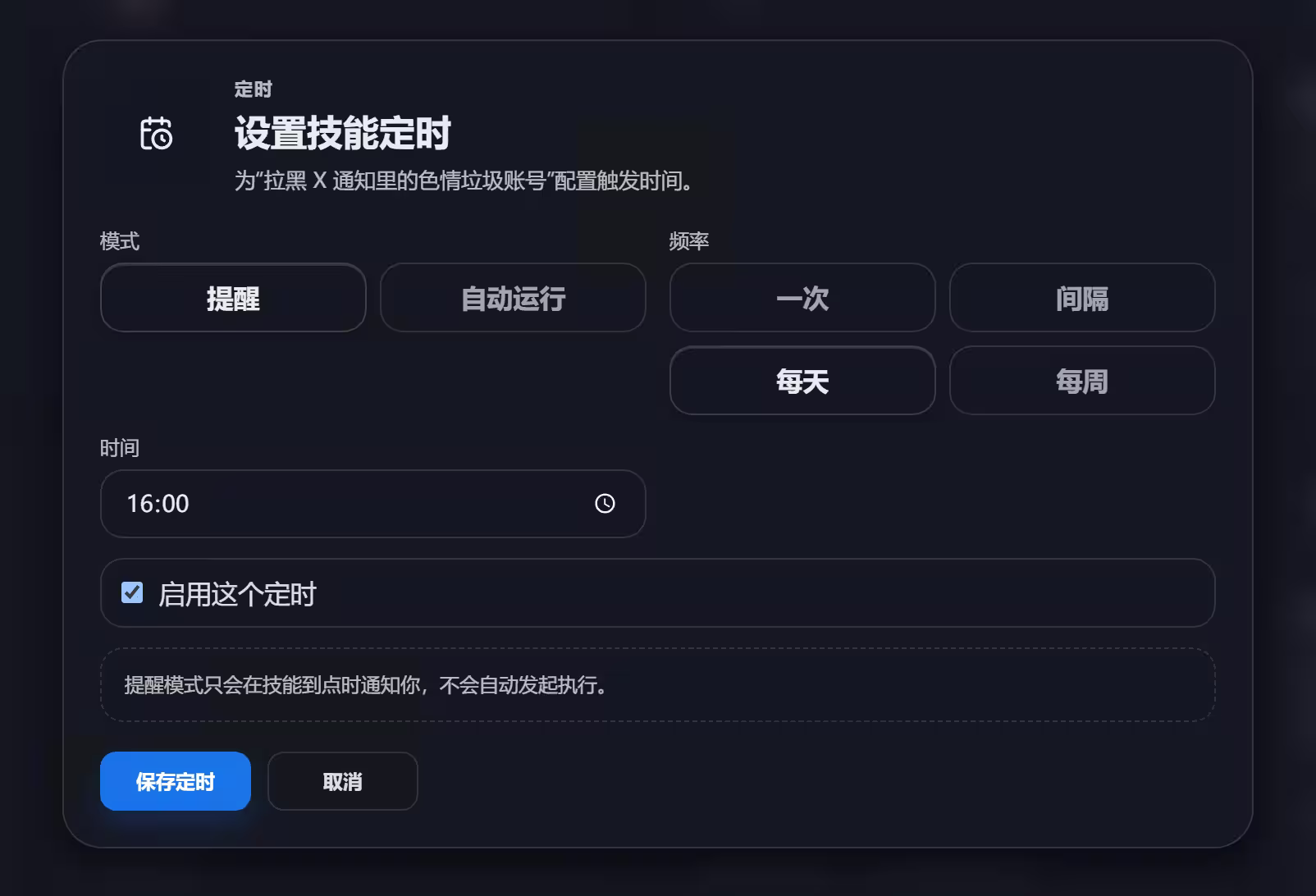 AI 浏览器,真的好用吗? 7 AI 浏览器,真的好用吗? 7