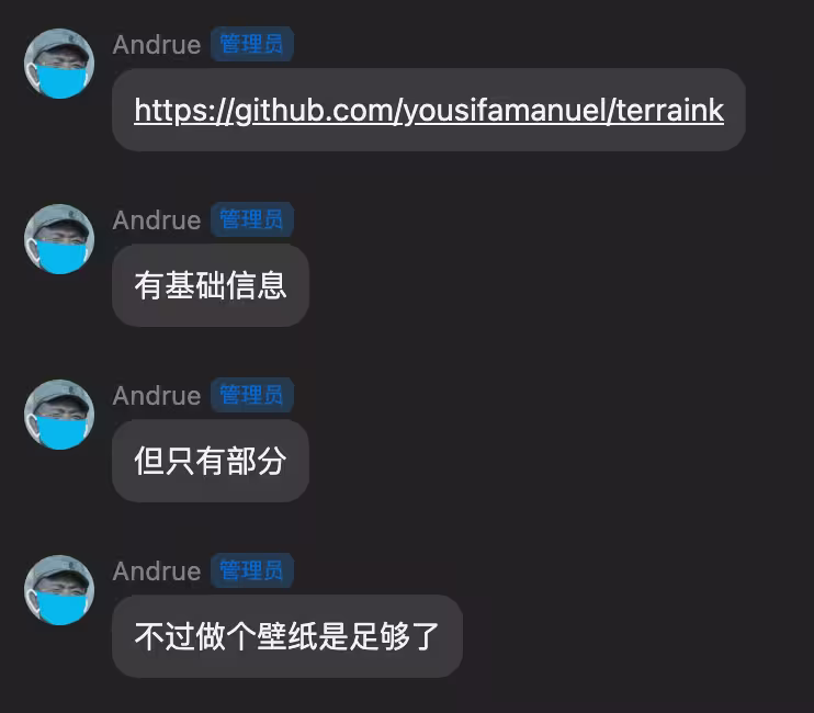 Terraink – 创建地图海报：把去过的地方，变成一张可以挂在墙上的地图