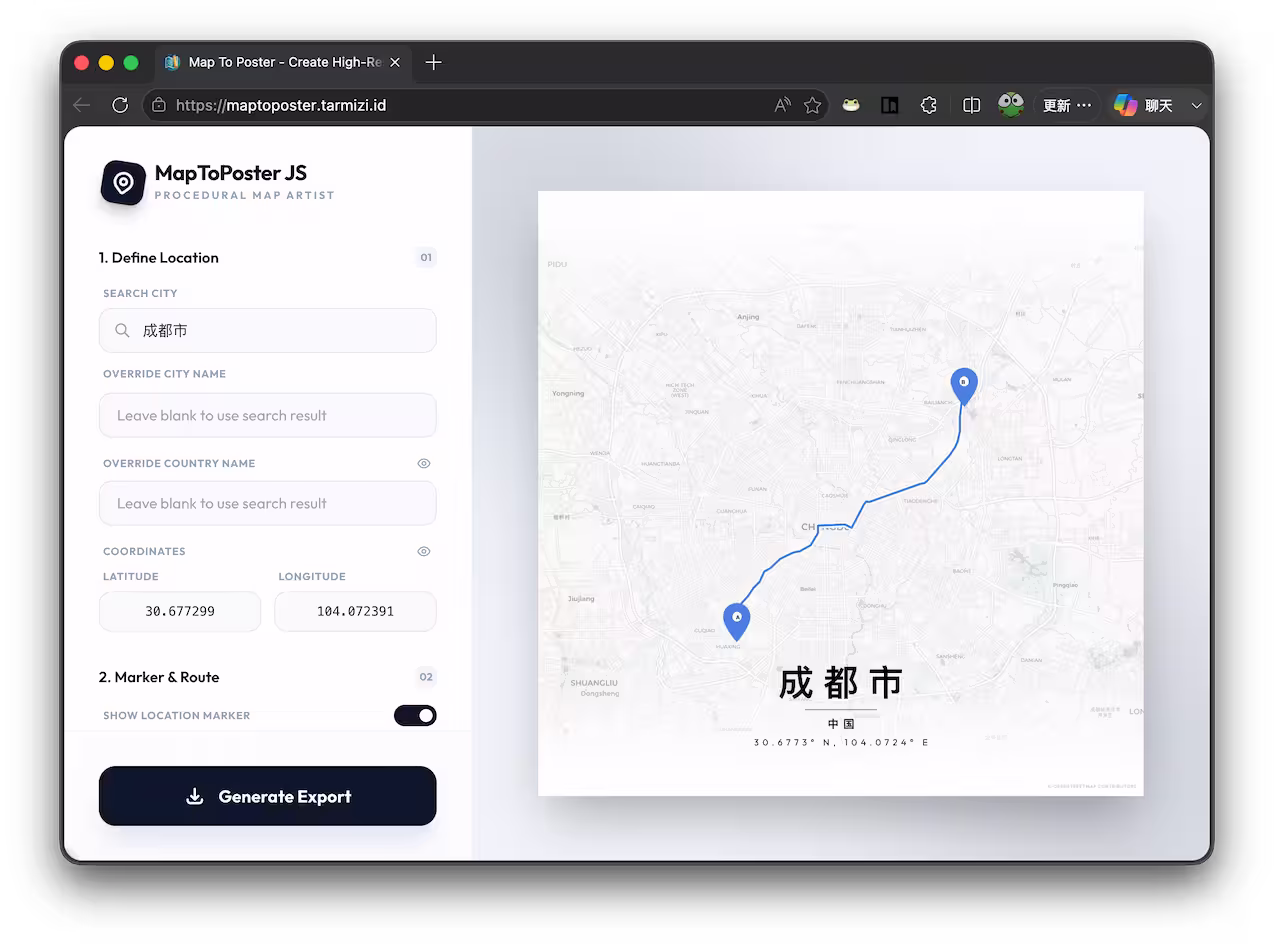MapToPoster JS – 低调又有范儿的地图海报